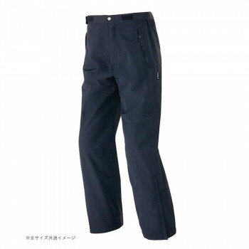 ＜＜ご注意下さい＞＞こちらの商品はメーカーよりお客様へ直接お届けの品になります。 当店での在庫はしておりません。在庫の有無はメーカー在庫のみになりますので、急な欠品や急に廃盤になる可能性がございます。こちらの商品の配送について○北海道・沖縄・離島につきましては、配送不可となりますので予めご了承お願いします。こちらの商品の包装(ラッピング)について○上記の理由(メーカーより直送)により包装はできませんので予めご了承お願いします。こちらの商品の不具合について○お届けしましたこちらの商品に不具合があった場合、商品到着日より1週間以内に当店にご連絡ください。メーカーが直接対応させて頂きます。○お客様がご自身で修理された場合、費用の負担は致しかねますので予めご了承下さい。撥水加工が施されており、小雨や汚れを弾きやすく、長時間の使用でも清潔感を保てます。裾部分にはコイルファスナーを採用し、靴を履いたままでもスムーズに着脱可能です。ポケットには止水ファスナーを使用し、貴重品や小物を水濡れからしっかり守ります。防風性能も兼ね備えており、冷たい風の侵入を防ぎ、寒冷地でも安心して着用できます。サイズ：LL(ウエスト83〜100、股下78)cm個装サイズ：60×40×2cm重量：個装重量：1000g素材・材質：●素材/2層タスランタフタ　ナイロン100%●ボタン/金属●ファスナー/止水ファスナー仕様：透湿防水防風耐水圧20000mmH2O透湿度20000g/m?/24hrs撥水生産国：中国