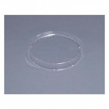 中央化学　SDビストロ　蓋　U字　(50入)　M20-16　GBS0301 【北海道・沖縄・離島配送不可】