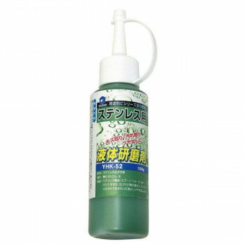 ���������θ���ޡ����ƥ�쥹�ѡ�YHK-52 ���̳�ƻ�����졦Υ�������Բġ�