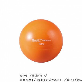 ＜＜ご注意下さい＞＞こちらの商品はメーカーよりお客様へ直接お届けの品になります。 当店での在庫はしておりません。在庫の有無はメーカー在庫のみになりますので、急な欠品や急に廃盤になる可能性がございます。こちらの商品の配送について○北海道・沖縄・離島につきましては、配送不可となりますので予めご了承お願いします。こちらの商品の包装(ラッピング)について○上記の理由(メーカーより直送)により包装はできませんので予めご了承お願いします。こちらの商品の不具合について○お届けしましたこちらの商品に不具合があった場合、商品到着日より1週間以内に当店にご連絡ください。メーカーが直接対応させて頂きます。○お客様がご自身で修理された場合、費用の負担は致しかねますので予めご了承下さい。ウォーミングアップ・怪我防止に最適です。軽いボールで指先トレーニングとしてお使いいただけます。※保管状況より変形しますが、ボールを振って復元できます。※空気補充はできません。※コンクリート・アスファルトへの直接叩きつけでのトレーニングは使用が不可能です。※商品仕様等、改良のため、予告なく変更する場合があります。サイズ：直径:7cm個装サイズ：7.0×7.0×7.0cm重量：150g個装重量：150g素材・材質：ボール:PVC重り:砂生産国：中国