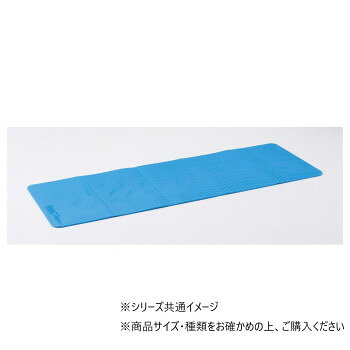 ＜＜ご注意下さい＞＞こちらの商品はメーカーよりお客様へ直接お届けの品になります。 当店での在庫はしておりません。在庫の有無はメーカー在庫のみになりますので、急な欠品や急に廃盤になる可能性がございます。こちらの商品の配送について○北海道・沖縄・離島につきましては、配送不可となりますので予めご了承お願いします。こちらの商品の包装(ラッピング)について○上記の理由(メーカーより直送)により包装はできませんので予めご了承お願いします。こちらの商品の不具合について○お届けしましたこちらの商品に不具合があった場合、商品到着日より1週間以内に当店にご連絡ください。メーカーが直接対応させて頂きます。○お客様がご自身で修理された場合、費用の負担は致しかねますので予めご了承下さい。折り畳めるので、持ち運びがラクラクです。サイズ：61.5×181.5、厚み:9mm個装サイズ：61.5×20.0×20.0cm重量：750g個装重量：750g素材・材質：本体:EVAストラップ:ナイロン生産国：中国