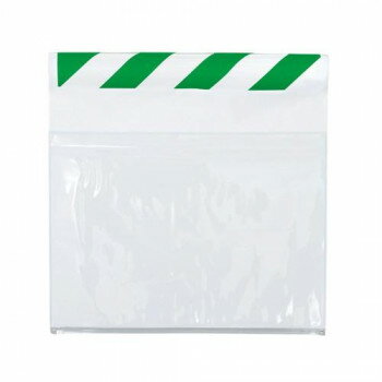 ユニット ワンタッチ取付標識両面ポケット式緑白 341-984 【北海道・沖縄・離島配送不可】