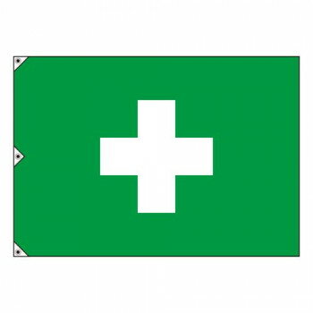 ユニット 衛生旗(中) 372-05 【北海道・沖縄・離島配送不可】