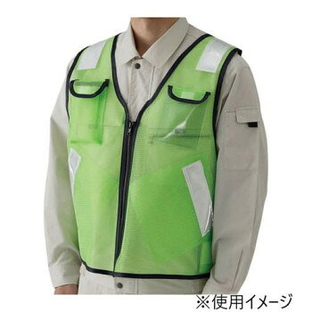 ユニット 多機能ベスト緑 379-362 【沖縄配送不可】
