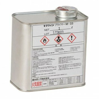 ユニット プライマー 1リットル入り 391-20 【北海道・沖縄・離島配送不可】