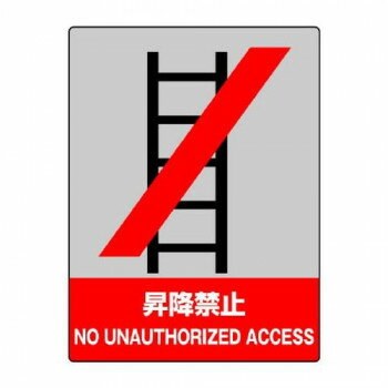 ＜＜ご注意下さい＞＞こちらの商品はメーカーよりお客様へ直接お届けの品になります。 当店での在庫はしておりません。在庫の有無はメーカー在庫のみになりますので、急な欠品や急に廃盤になる可能性がございます。こちらの商品の配送について○北海道・沖縄...