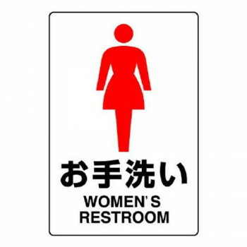 ＜＜ご注意下さい＞＞こちらの商品はメーカーよりお客様へ直接お届けの品になります。 当店での在庫はしておりません。在庫の有無はメーカー在庫のみになりますので、急な欠品や急に廃盤になる可能性がございます。こちらの商品の配送について○北海道・沖縄...