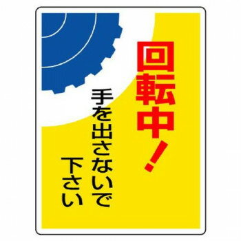 ＜＜ご注意下さい＞＞こちらの商品はメーカーよりお客様へ直接お届けの品になります。 当店での在庫はしておりません。在庫の有無はメーカー在庫のみになりますので、急な欠品や急に廃盤になる可能性がございます。こちらの商品の配送について○北海道・沖縄...