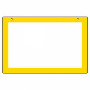 ユニット 吊り下げ式表示板 イエロー枠 807-33 【北海道・沖縄・離島配送不可】