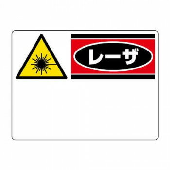 ＜＜ご注意下さい＞＞こちらの商品はメーカーよりお客様へ直接お届けの品になります。 当店での在庫はしておりません。在庫の有無はメーカー在庫のみになりますので、急な欠品や急に廃盤になる可能性がございます。こちらの商品の配送について○北海道・沖縄...