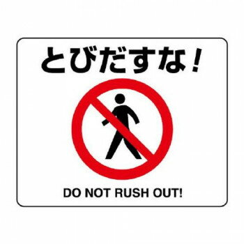 ＜＜ご注意下さい＞＞こちらの商品はメーカーよりお客様へ直接お届けの品になります。 当店での在庫はしておりません。在庫の有無はメーカー在庫のみになりますので、急な欠品や急に廃盤になる可能性がございます。こちらの商品の配送について○北海道・沖縄...