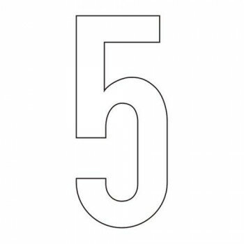 ユニット 路面用番号表示 5 天地280 白 834-55 【北海道・沖縄・離島配送不可】