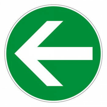 ユニット ユニピタ　矢印　緑　大(OAフロア用) 835-209 【北海道・沖縄・離島配送不可】