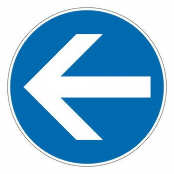 ユニット ユニピタ　矢印　青　小(OAフロア用) 835-210 【北海道・沖縄・離島配送不可】