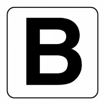 ユニット アルファベットステッカーB(大)5枚入 845-82B 【北海道・沖縄・離島配送不可】