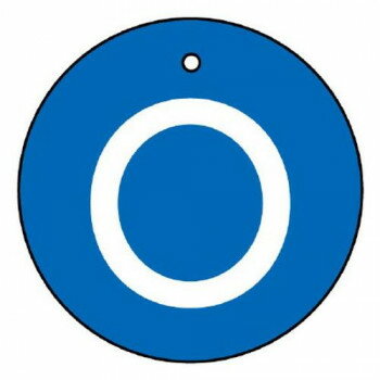 ユニット バルブ開閉表示板　O(小)　丸型 854-80 【北海道・沖縄・離島配送不可】