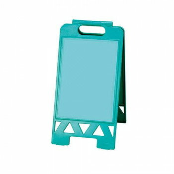 ユニット フロアユニスタンドA3　緑両面ポケット 867-212G 【北海道・沖縄・離島配送不可】