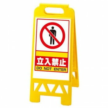 ＜＜ご注意下さい＞＞こちらの商品はメーカーよりお客様へ直接お届けの品になります。 当店での在庫はしておりません。在庫の有無はメーカー在庫のみになりますので、急な欠品や急に廃盤になる可能性がございます。こちらの商品の配送について○北海道・沖縄...