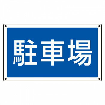 ＜＜ご注意下さい＞＞こちらの商品はメーカーよりお客様へ直接お届けの品になります。 当店での在庫はしておりません。在庫の有無はメーカー在庫のみになりますので、急な欠品や急に廃盤になる可能性がございます。こちらの商品の配送について○北海道・沖縄...