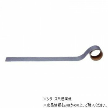 ユニット 配管識別テープ その他・シルバー(極小) AC-20SS 【北海道・沖縄・離島配送不可】