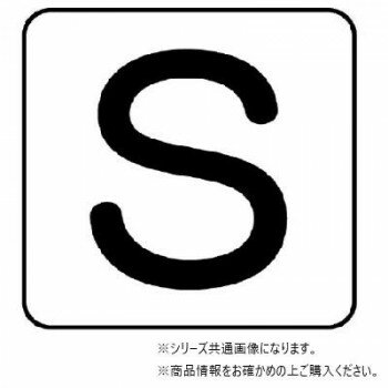＜＜ご注意下さい＞＞こちらの商品はメーカーよりお客様へ直接お届けの品になります。 当店での在庫はしておりません。在庫の有無はメーカー在庫のみになりますので、急な欠品や急に廃盤になる可能性がございます。こちらの商品の配送について○北海道・沖縄...