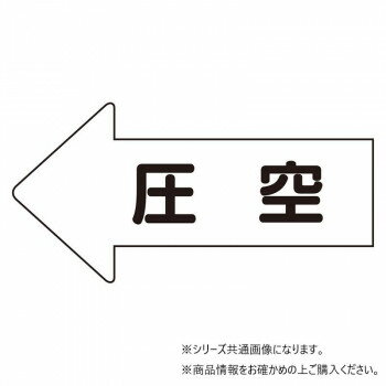 ＜＜ご注意下さい＞＞こちらの商品はメーカーよりお客様へ直接お届けの品になります。 当店での在庫はしておりません。在庫の有無はメーカー在庫のみになりますので、急な欠品や急に廃盤になる可能性がございます。こちらの商品の配送について○北海道・沖縄...
