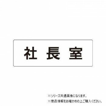 ＜＜ご注意下さい＞＞こちらの商品はメーカーよりお客様へ直接お届けの品になります。 当店での在庫はしておりません。在庫の有無はメーカー在庫のみになりますので、急な欠品や急に廃盤になる可能性がございます。こちらの商品の配送について○北海道・沖縄...