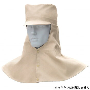 ＜＜ご注意下さい＞＞こちらの商品はメーカーよりお客様へ直接お届けの品になります。 当店での在庫はしておりません。在庫の有無はメーカー在庫のみになりますので、急な欠品や急に廃盤になる可能性がございます。こちらの商品の配送について○北海道・沖縄・離島につきましては、配送不可となりますので予めご了承お願いします。こちらの商品の包装(ラッピング)について○上記の理由(メーカーより直送)により包装はできませんので予めご了承お願いします。こちらの商品の不具合について○お届けしましたこちらの商品に不具合があった場合、商品到着日より1週間以内に当店にご連絡ください。メーカーが直接対応させて頂きます。○お客様がご自身で修理された場合、費用の負担は致しかねますので予めご了承下さい。しっかりと汗を吸い、いつも爽やかな肌ざわり。サイズ：Lサイズ(頭囲:59cm)個装サイズ：28×20×5cm重量：個装重量：200g素材・材質：綿100%生産国：中国