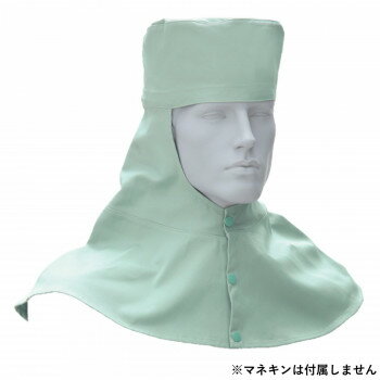 Hats - 桑和 10017 溶接帽子 LLサイズ モスグリーン(107) SOWA 【北海道・沖縄・離島配送不可】