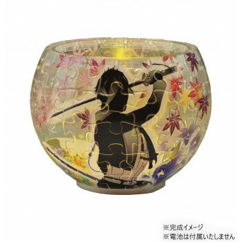 ＜＜ご注意下さい＞＞こちらの商品はメーカーよりお客様へ直接お届けの品になります。 当店での在庫はしておりません。在庫の有無はメーカー在庫のみになりますので、急な欠品や急に廃盤になる可能性がございます。こちらの商品の配送について○北海道・沖縄・離島につきましては、配送不可となりますので予めご了承お願いします。こちらの商品の包装(ラッピング)について○上記の理由(メーカーより直送)により包装はできませんので予めご了承お願いします。こちらの商品の不具合について○お届けしましたこちらの商品に不具合があった場合、商品到着日より1週間以内に当店にご連絡ください。メーカーが直接対応させて頂きます。○お客様がご自身で修理された場合、費用の負担は致しかねますので予めご了承下さい。パズルを組み立てると、刀剣男士のシルエットに季節の花鳥風月を配った和モダンデザインのランプになります。サイズ：個装サイズ：10.6×10.5×10.2cm重量：個装重量：170g仕様：(c)2015EXNOALLC/Nitroplus完成サイズ:10×7×10cmピース数:80電池:CR2032×1個(別売り)生産国：中国