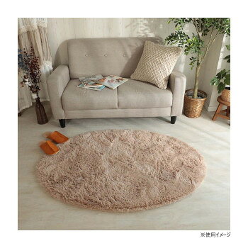 グラムスタイル シフォン 楕円形 BE ミルクティ 90x130cm 「GSCD312204」 【沖縄配送不可】