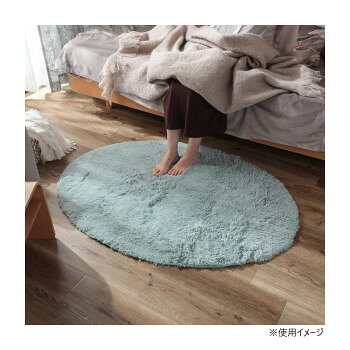 グラムスタイル シフォン 楕円形 LGN ミントグリーン 90x130cm 「GSCD312207」 【沖縄配送不可】