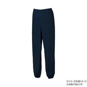 桑和 10049 ヤッケパンツ 6Lサイズ ネイビー(1) BULL WORKS 【沖縄配送不可】