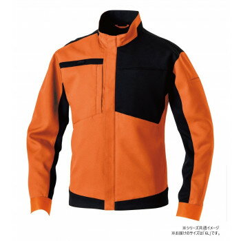 桑和 9522-00 長袖ブルゾン 6Lサイズ オレンジ(74) SOWA 【北海道・沖縄・離島配送不可】