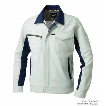 桑和 9662 長袖ブルゾン LLサイズ シルバーグレー(22) SOWA 【北海道・沖縄・離島配送不可】