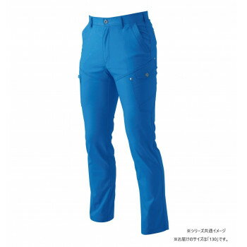 桑和 3042-08 カーゴパンツ 130サイズ ブルー(8) SOWA 【北海道・沖縄・離島配送不可】