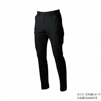 ＜＜ご注意下さい＞＞こちらの商品はメーカーよりお客様へ直接お届けの品になります。 当店での在庫はしておりません。在庫の有無はメーカー在庫のみになりますので、急な欠品や急に廃盤になる可能性がございます。こちらの商品の配送について○北海道・沖縄・離島につきましては、配送不可となりますので予めご了承お願いします。こちらの商品の包装(ラッピング)について○上記の理由(メーカーより直送)により包装はできませんので予めご了承お願いします。こちらの商品の不具合について○お届けしましたこちらの商品に不具合があった場合、商品到着日より1週間以内に当店にご連絡ください。メーカーが直接対応させて頂きます。○お客様がご自身で修理された場合、費用の負担は致しかねますので予めご了承下さい。不快な静電気からしっかりガードし、動きやすさを追求した高いストレッチ性です。※可燃物質のような危険物が存在する場所では、着脱しないでください。※大きな損傷を受けるような洗濯は避けてください。※JIS・T8103(静電気帯電防止用安全作業靴)に定める安全靴を併用してください。サイズ：GM個装サイズ：39×30×10cm重量：個装重量：600g素材・材質：本体:綿20%・ポリエステル80%仕様：制電性ストレッチレディース対応生産国：ミャンマー