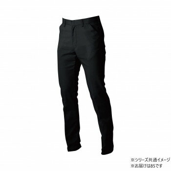 桑和 3472-09　スラックス 85サイズ ブラック(4) SOWA 【北海道・沖縄・離島配送不可】