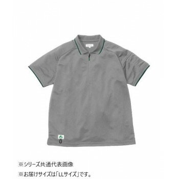 桑和 B7915-61 半袖ハー�