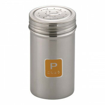 ＜＜ご注意下さい＞＞こちらの商品はメーカーよりお客様へ直接お届けの品になります。 当店での在庫はしておりません。在庫の有無はメーカー在庫のみになりますので、急な欠品や急に廃盤になる可能性がございます。こちらの商品の配送について○北海道・沖縄...