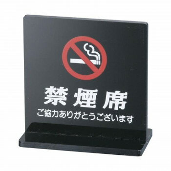 �����ࡡT���ر��ʡ�(ξ��)������SI-13��PKV6702 ���̳�ƻ�����졦Υ�������Բġ�