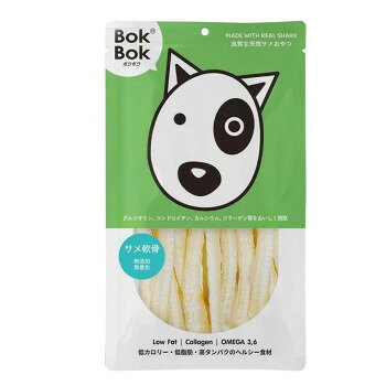 無添加・無着色の素材系おやつです。ガリガリ噛みたいワンちゃんにおすすめ。手でパキッと簡単に手で折れますので、お好みの大きさに調整してあげましょう。【1日あたりの給与目安】体重〜5kgの場合…5g程度体重5〜10kgの場合…10g程度体重10〜20kgの場合…15g程度体重20kg〜の場合…20g程度【注意事項】※本製品は間食用です。給与量目安を参考に必ず飼い主様の目の届く範囲内で与えてください。※小型犬や歯が弱いワンちゃんの場合、細かくちぎってから与えてください。堅くて食べにくい場合、お湯や水等で少しふやかしてから与えてください。※開封後は直射日光や高温多湿の場所を避け早めに与えてください。※天然素材の特性上、色・形等にばらつきがありますが、品質には問題ありません。内容量：50gサイズ：個装サイズ：10.5×2.5×22cm重量：個装重量：50g成分：成分値:粗タンパク質:52%以上、粗脂肪:4%以上、粗繊維:0.1%以下、粗灰分:36%以下、水分:10%以下仕様：カロリー:224kcal(100gあたり)賞味期間：製造日より720日生産国：タイ原材料：サメ軟骨