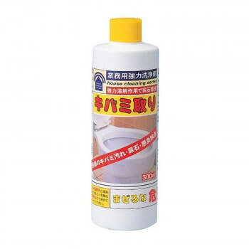 トーヤク　キバミ取り　300ml　KKB0101 【北海道・沖縄・離島配送不可】