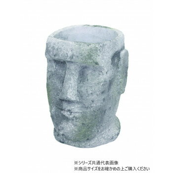 村田屋産業 モアイポット L 1732 【北海道・沖縄・離島配送不可】