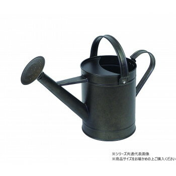 ＜＜ご注意下さい＞＞こちらの商品はメーカーよりお客様へ直接お届けの品になります。 当店での在庫はしておりません。在庫の有無はメーカー在庫のみになりますので、急な欠品や急に廃盤になる可能性がございます。こちらの商品の配送について○北海道・沖縄・離島につきましては、配送不可となりますので予めご了承お願いします。こちらの商品の包装(ラッピング)について○上記の理由(メーカーより直送)により包装はできませんので予めご了承お願いします。こちらの商品の不具合について○お届けしましたこちらの商品に不具合があった場合、商品到着日より1週間以内に当店にご連絡ください。メーカーが直接対応させて頂きます。○お客様がご自身で修理された場合、費用の負担は致しかねますので予めご了承下さい。本格的なジョウロです。様々なライフシーンにフィットします。シンプルなデザインのガーデンツール。サイズ：個装サイズ：30.0×14.0×15.5cm重量：個装重量：800g仕様：容量:1.65L生産国：中国