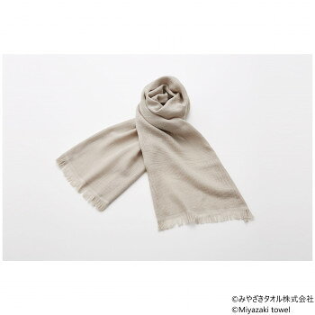 みやざきタオル 今治マフラー シーズン 160cm×34cm No.44 チタン