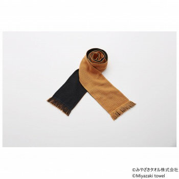 みやざきタオル 今治マフラー イロアソビ 160cm×14cm No.19 アプリコット 【北海道・沖縄・離島配送不可】