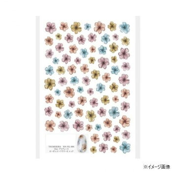 繊細な線や色の重なりにこだわった人気のオーガンジーフラワー。今回は花びらの透け感に濃淡をつけ、リアルに再現した花をモチーフにして、落ち着いた色合いのシックのカラーです。サイズ：シートサイズ:88×120mm個装サイズ：9×15×1cm重量：個装重量：6g素材・材質：PE生産国：日本