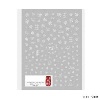 冬のアートに必須の雪の結晶を、手描きしました。繊細さ、小ささにこだわっています。ちょっぴりいびつなところも、手描き感が増してとっても可愛く仕上がっています。ホリデーシーズンにさらっと使えるロゴも一緒に、お使いください。サイズ：シートサイズ:88×120mm個装サイズ：9×15×1cm重量：個装重量：6g素材・材質：PE生産国：日本