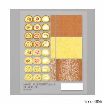 NUNU'S HOUSE×レジンクラブ ミニチュア＆レジン用シール 田中智プロデュース ロールケーキ RC-TNK-121 ..